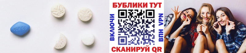 даркнет формула  OMG онион  Покачи  Экстази MDMA 