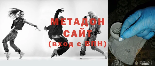 хмурый Алзамай