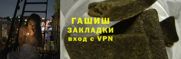 гидра Алексеевка