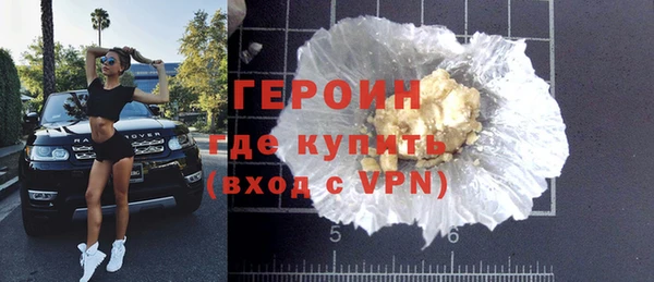 ALPHA PVP Алексин